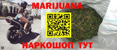 mix Гусиноозёрск