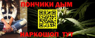 дживик Можайск