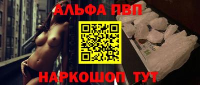 mix Гусиноозёрск