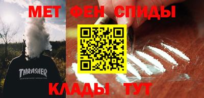 mix Гусиноозёрск