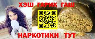 mix Гусиноозёрск