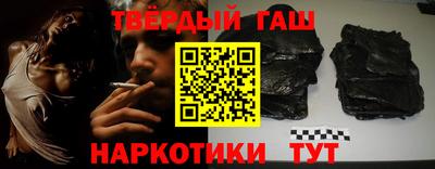 ALPHA PVP Гагарин