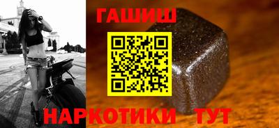 мдпв Можга