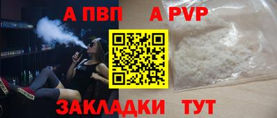 mix Гусиноозёрск