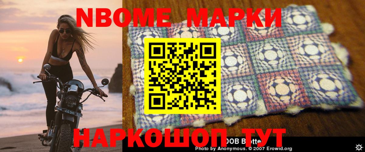 Лсд 25 экстази кислота  Вход с VPN  Когалым 