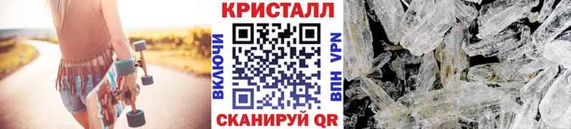 где купить наркотик  Когалым  Первитин мет 