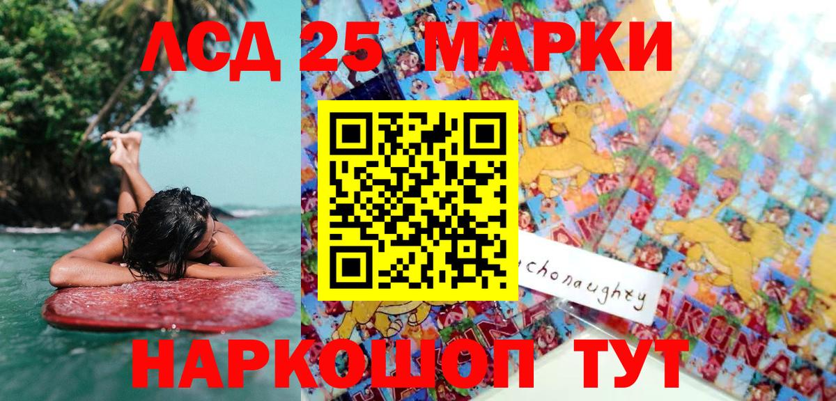 Cocaine  Вход с VPN  Когалым  ЭКСТАЗИ  ГАШИШ  МЕФ   ГАШ 
